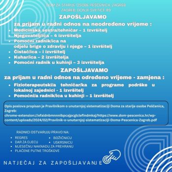 Zapošljavamo!